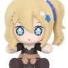 Good Smile Company Huggy Good Smile Ai Hayasaka Figure (Kaguya-sama: Love Is War - The First Kiss That Never Ends)