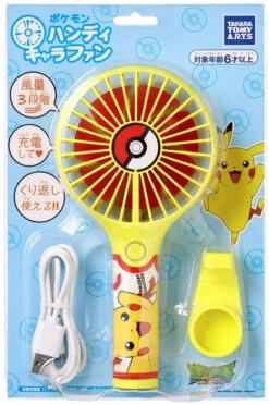 Takara Tomy A.R.T.S Pokemon Handy Character Fan Pikachu