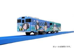 Takara Tomy Pla-Rail Plarail SC-01 Kitaro & Medama-Oyaji Train
