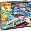 Takara Tomy Pla-Rail Go Go Departure Station