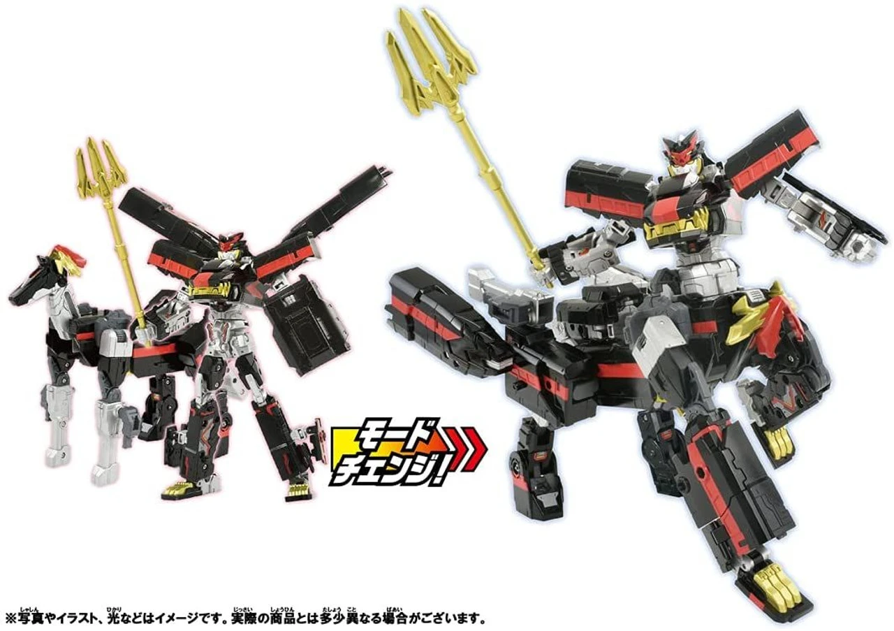 Takara Tomy Pla-Rail Shinkansen Henkei Robo Shinkalion Z Dark Shinkalion - Image 8