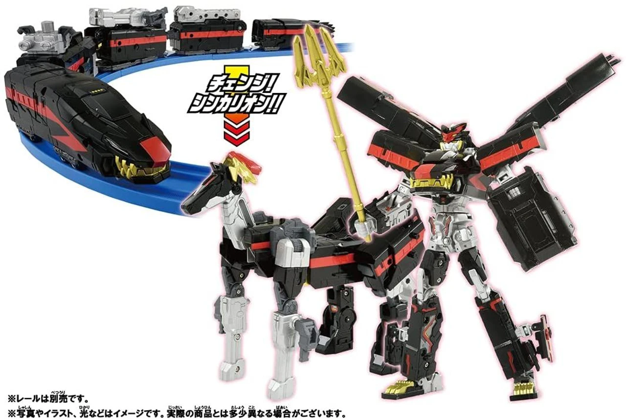 Takara Tomy Pla-Rail Shinkansen Henkei Robo Shinkalion Z Dark Shinkalion - Image 4