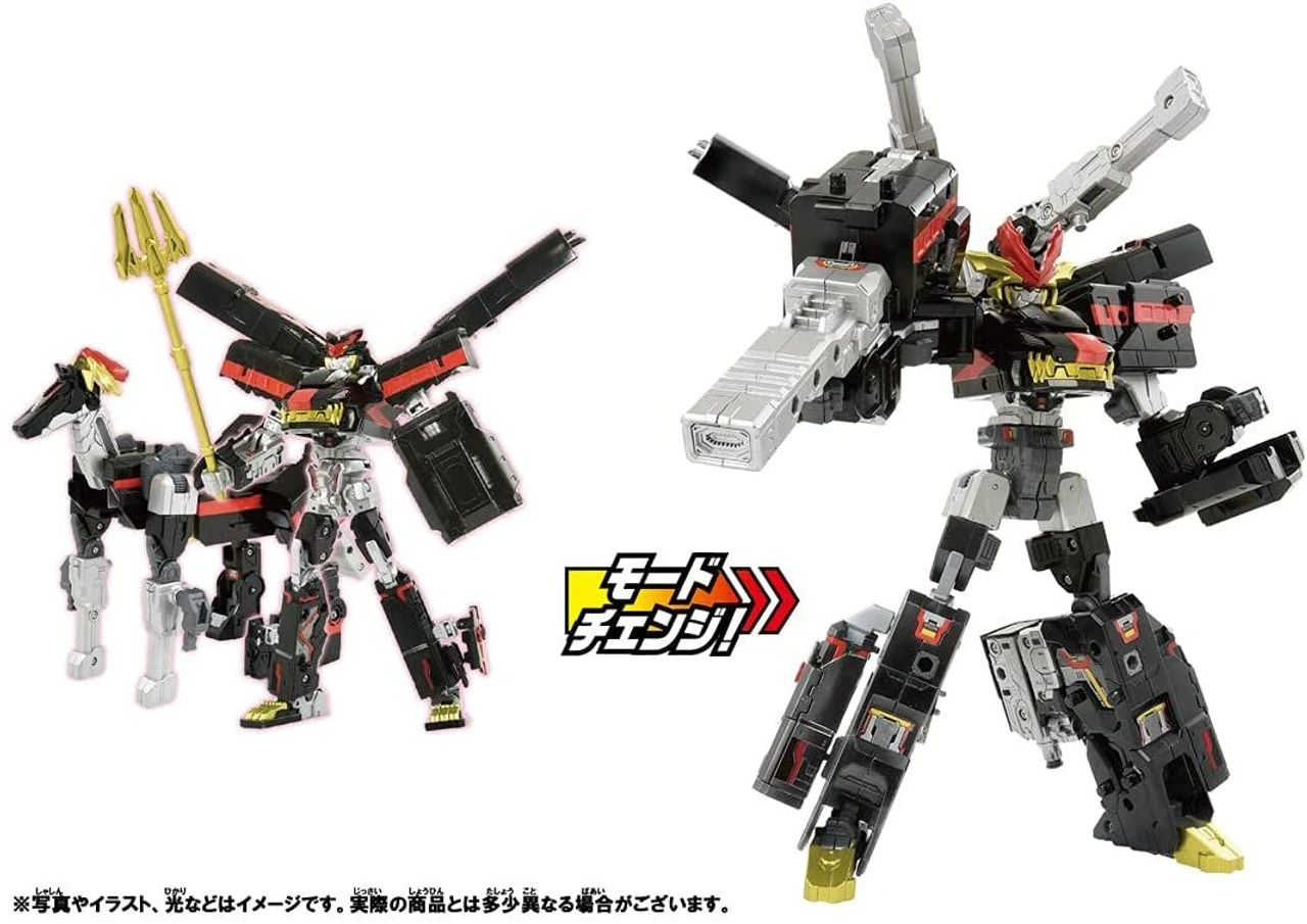 Takara Tomy Pla-Rail Shinkansen Henkei Robo Shinkalion Z Dark Shinkalion - Image 9