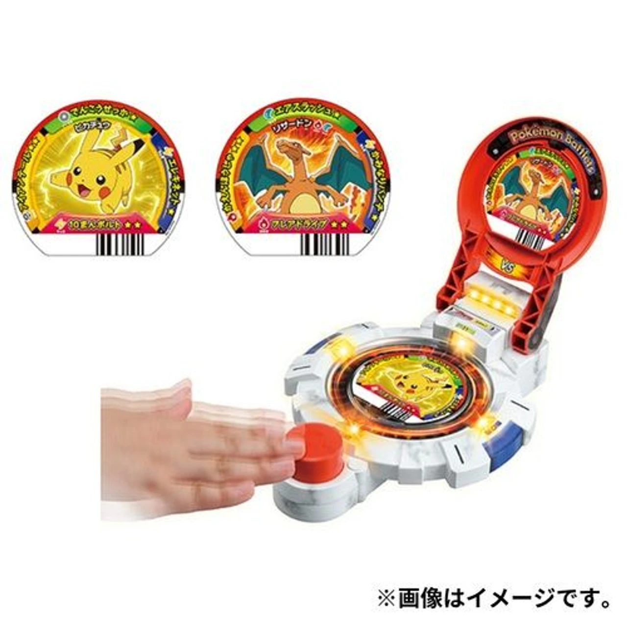 Pokemon Barcode Roulette Battler! - Image 7