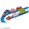 Takara Tomy Pla-Rail Thomas 30 Year Anniversary Sparkling Thomas And Harold Party Collection
