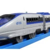 Takara Tomy Pla-Rail Plarail S-02 Shinkansen Series 500 With Lights