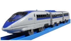 Takara Tomy Pla-Rail Plarail S-02 Shinkansen Series 500 With Lights