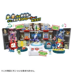 Takara Tomy Pokemon Moncolle You Are Also A Pokemon Trainer! Pokemon Laboratory DX