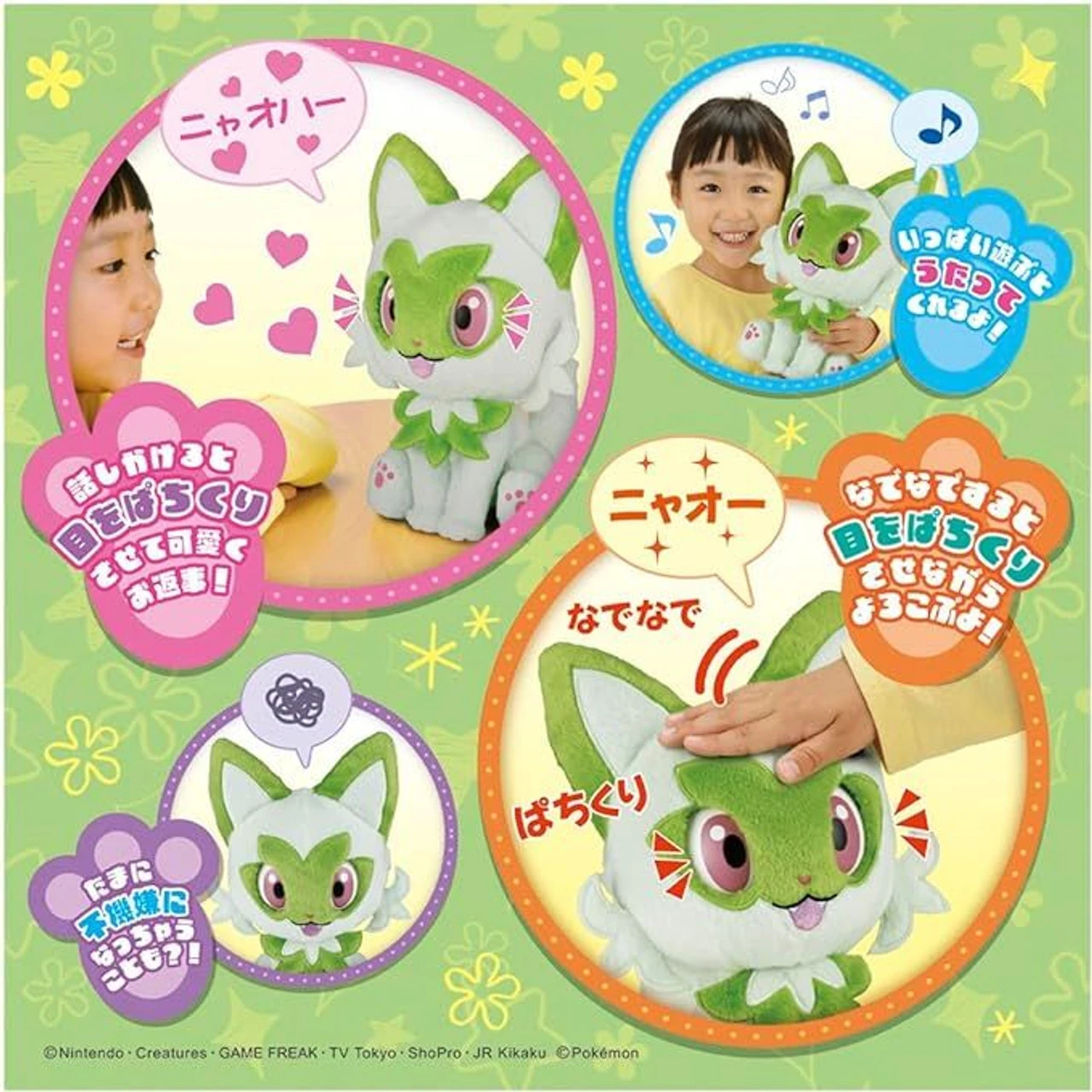 Takara Tomy Pokemon Let's Play Nice! Sprigatito! - Image 4