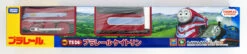Takara Tomy Pla-rail Plarail TS-24 Thomas The Tank Engine Caitlin Train