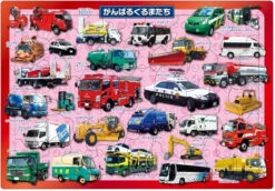 Apollo-sha 25-115 Jigsaw Puzzle Hard At Work Vehicles (46 Pieces) Child Puzzle