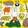 Apollo-sha 25-135 Jigsaw Puzzle Miffy At The Zoo (15 Pieces) Child Puzzle
