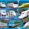 Apollo-sha 25-138 Jigsaw Puzzle Amazing Bullet Trains (46 Pieces) Child Puzzle