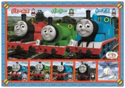 Apollo-sha 25-155 Jigsaw Puzzle Buddies Thomas And Friends (9 Pieces) Child Puzzle