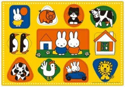 Apollo-sha 25-165 Jigsaw Puzzle Shapes With Miffy (11 Pieces) Child Puzzle