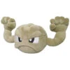 PP137 Pokemon Plush Doll All Star Collection Geodude (S)