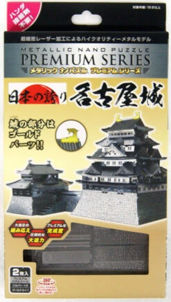 Tenyo Metallic Nano Puzzle T-MP-009 Nagoya Castle