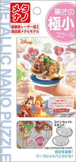 Tenyo D-MB-002 3D Puzzle Disney Chip & Dale (Small Scale Metallic Nano Puzzle)