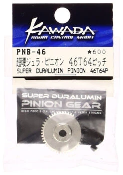 Kawada RC PNB46 Super Duralumin Pinion Gear 64P 46T