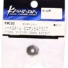 Kawada RC PNC30 Steel Pinion Gear 64P 30T