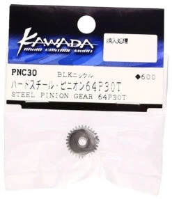 Kawada RC PNC30 Steel Pinion Gear 64P 30T