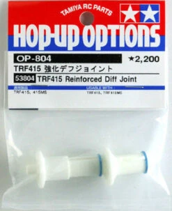 Tamiya 53804 (OP804) TRF415 Reinforced Diff Joint
