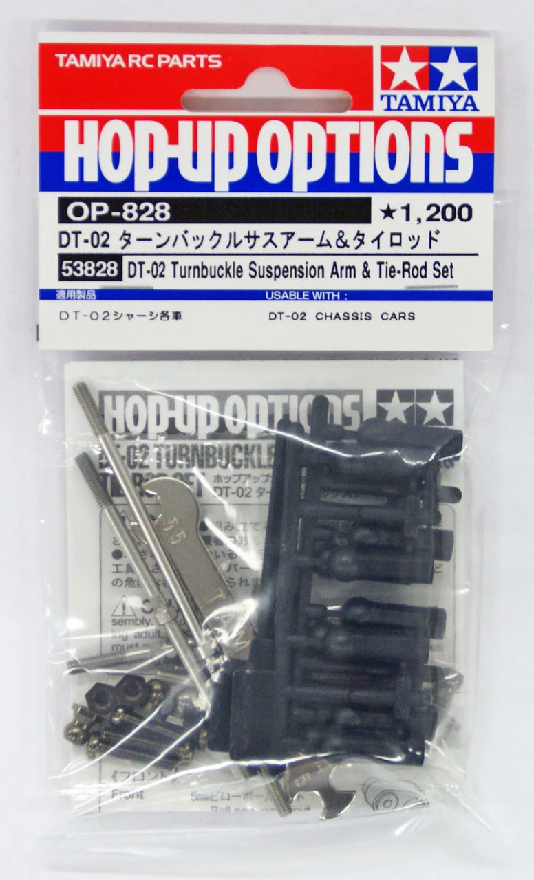 Tamiya 53828 (OP828) DT-02 Turnbuckle Sus Arm And Tie-Rod Set