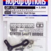 Tamiya 54751 (OP1751) RC TA07 Center Shaft Bridge