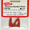 Kyosho TFW106 Aluminum Rear Upper Plate (STALLION)