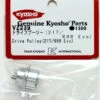 Kyosho VZ239 Drive Pulley (21T/RRR Evo)