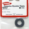 Kyosho FM351 Clutch Shoe