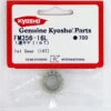 Kyosho FM356-16L 1st Gear(16T)