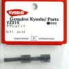 Kyosho VZ015 Diff. Joint