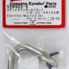 Kyosho VSW023-5 Stainless Manifold Set For 4-CYCLE Fitting Kit(FW-05)