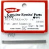 Kyosho VZ222 Front Lower Suspension Shaft 76 (RRR)