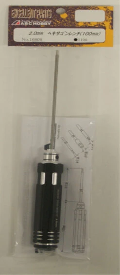 ABC Hobby RC 16806 Hex Wrench 2.0mm (Length 100mm)