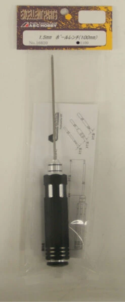 ABC Hobby RC 16820 Hex Ball Wrench 1.5mm (Length 100mm)