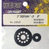 ABC Hobby RC 24033 BEVEL GEARS