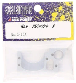 ABC Hobby RC 24125 MOTOR MOUNT A