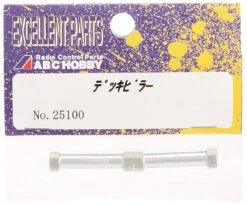 ABC Hobby RC 25100 Deck Pillar