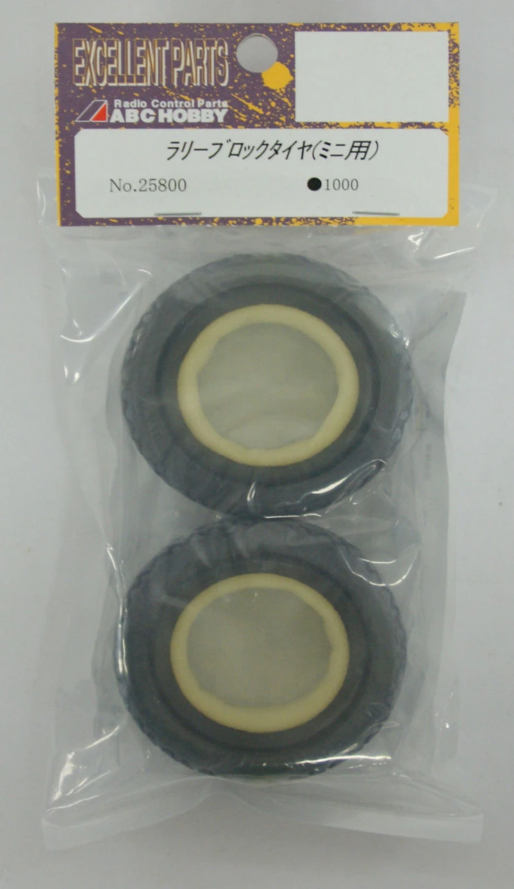 ABC Hobby RC 25800 Rally Brock Tires (2 Tires In Set) For Dart