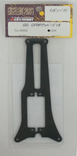 ABC Hobby RC 40605 GG CFRP Upper Deck