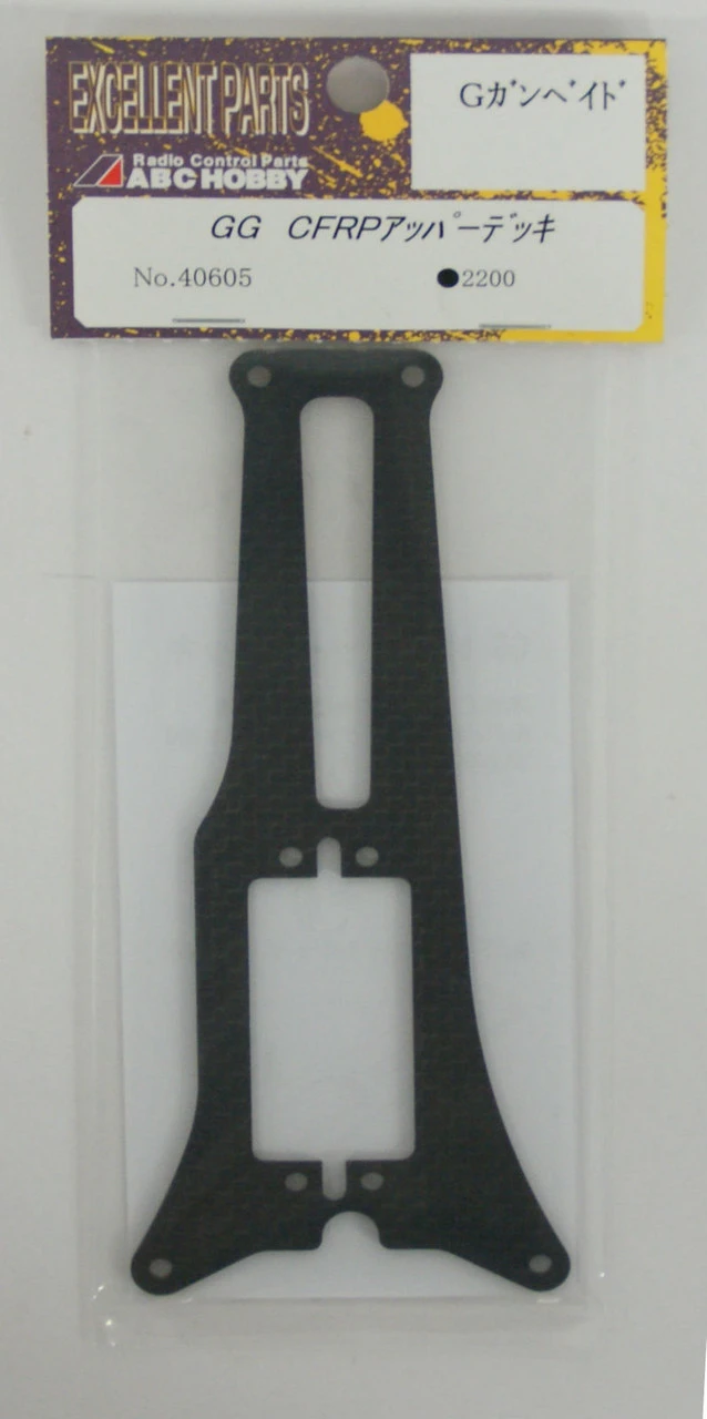 ABC Hobby RC 40605 GG CFRP Upper Deck