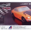 ABC Hobby RC 66150 DATSUN 240Z 432 (S30) Body Set