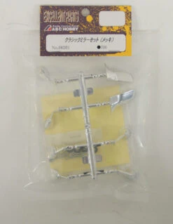 ABC Hobby RC 66201 REARVIEW MIRROR SET / CHROME