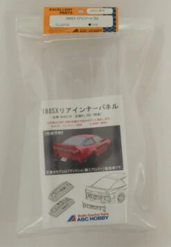 ABC Hobby RC 66728 180SX Rear Inner Panel