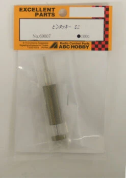 ABC Hobby RC 69007 Pin Remover Mini