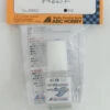 ABC Hobby RC 69061 Lubricant (Dry Type)