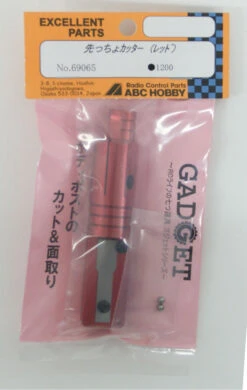 ABC Hobby RC 69065 Precision Body Post Cutter / RED