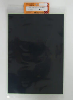 ABC Hobby RC 70252 HD Graphite Pattern Sticker (Super Fine)